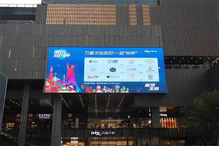 室外全彩顯示屏防潮和散熱是怎么同時(shí)兼顧的？